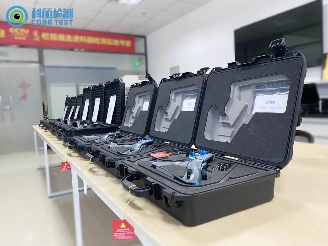 微信圖片_20210818155342.jpg 微信圖片_20210818155342.jpg